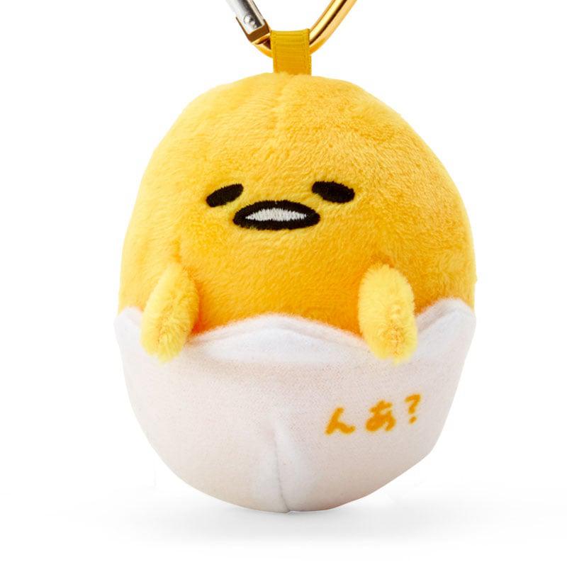 Sanrio Gudetama Plush Mascot All My Heart Sanrio Characters Keychain  USA |  DCXVA-6427