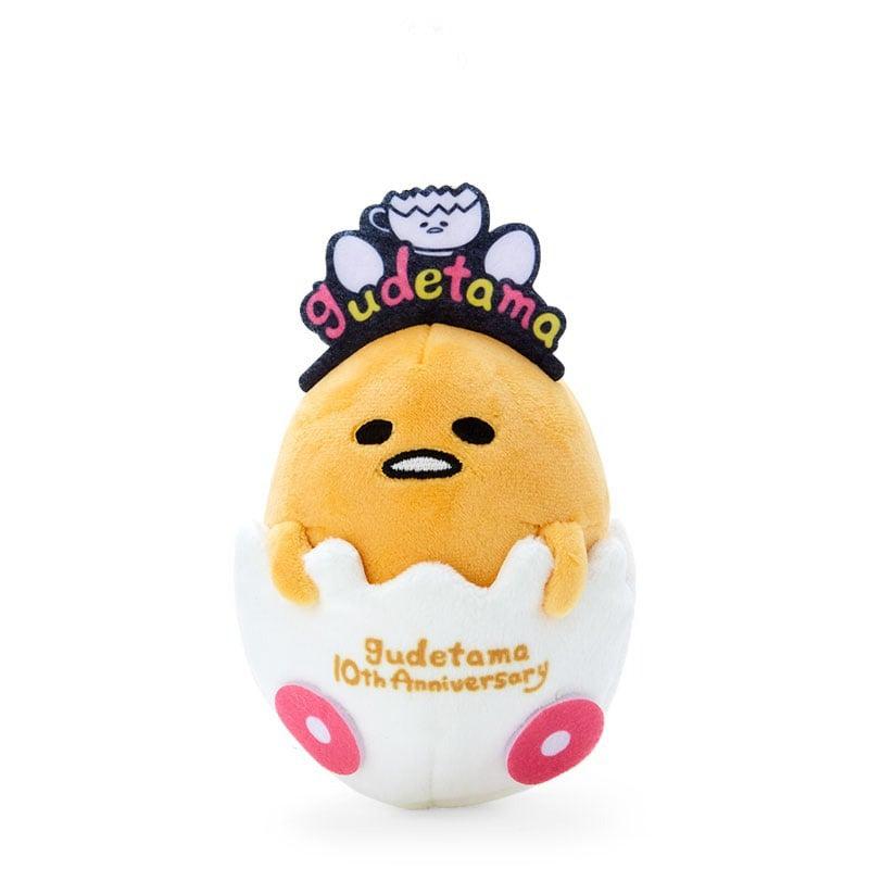 Sanrio Gudetama Plush Mascot (Gudetama Land Series) Sanrio Characters Keychain  USA |  OKCFB-1759