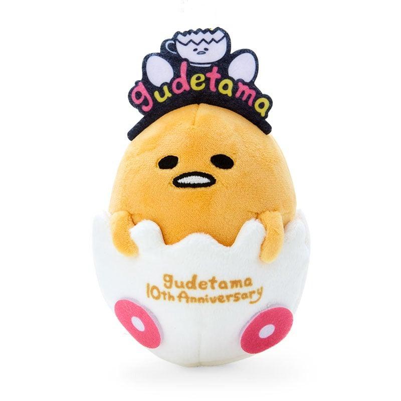 Sanrio Gudetama Plush Mascot (Gudetama Land Series) Sanrio Characters Keychain  USA |  OKCFB-1759