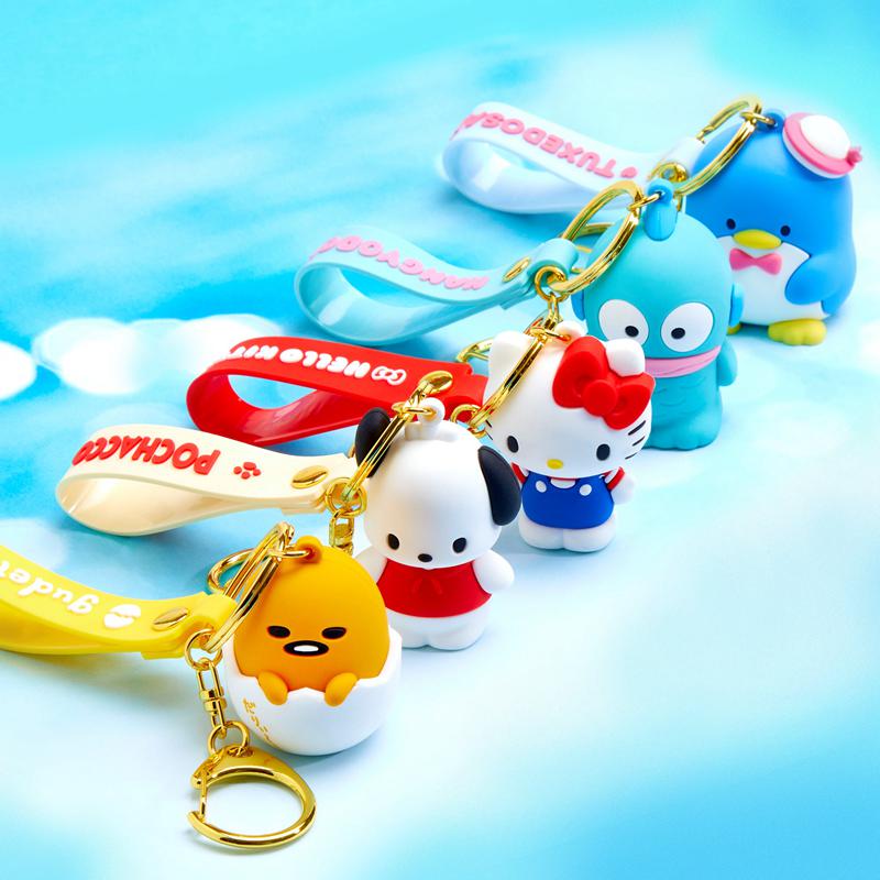 Sanrio Gudetama Signature Sanrio Characters Keychain  USA |  GZKDT-9305