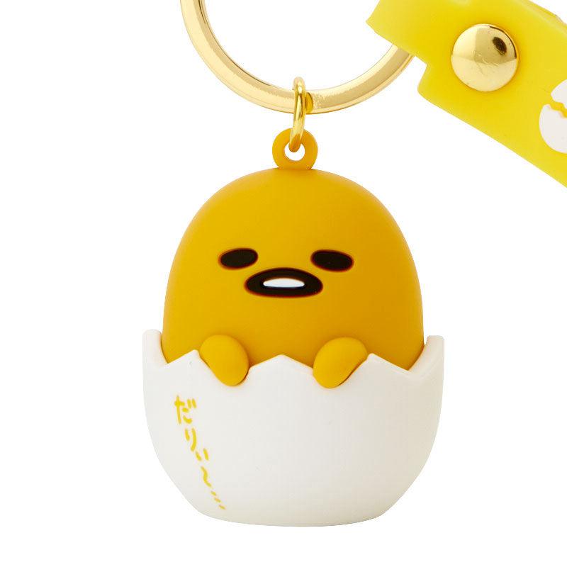 Sanrio Gudetama Signature Sanrio Characters Keychain  USA |  GZKDT-9305