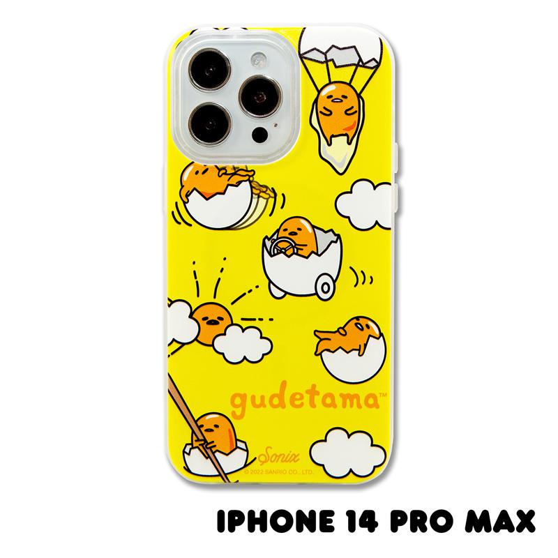 Sanrio Gudetama x Sonix Lazy Egg Accessories Iphone Case  USA |  ZTHBS-9658