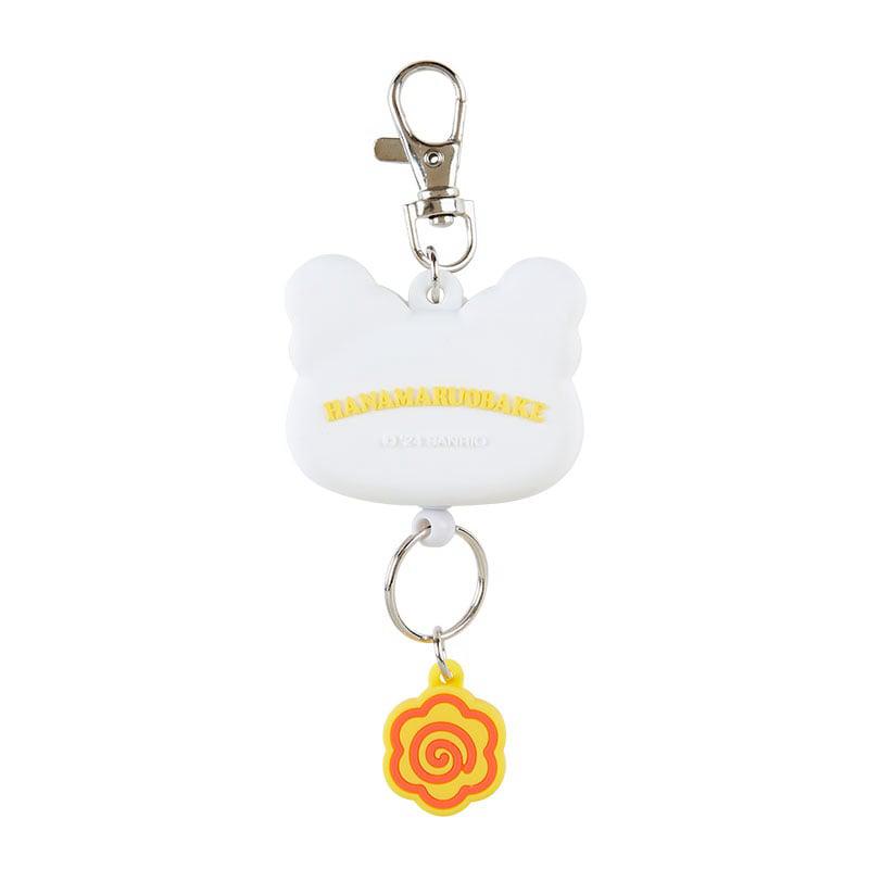 Sanrio Hanamaruobake Bestie Face Reel Accessories Keychain  USA |  FGDOK-7205