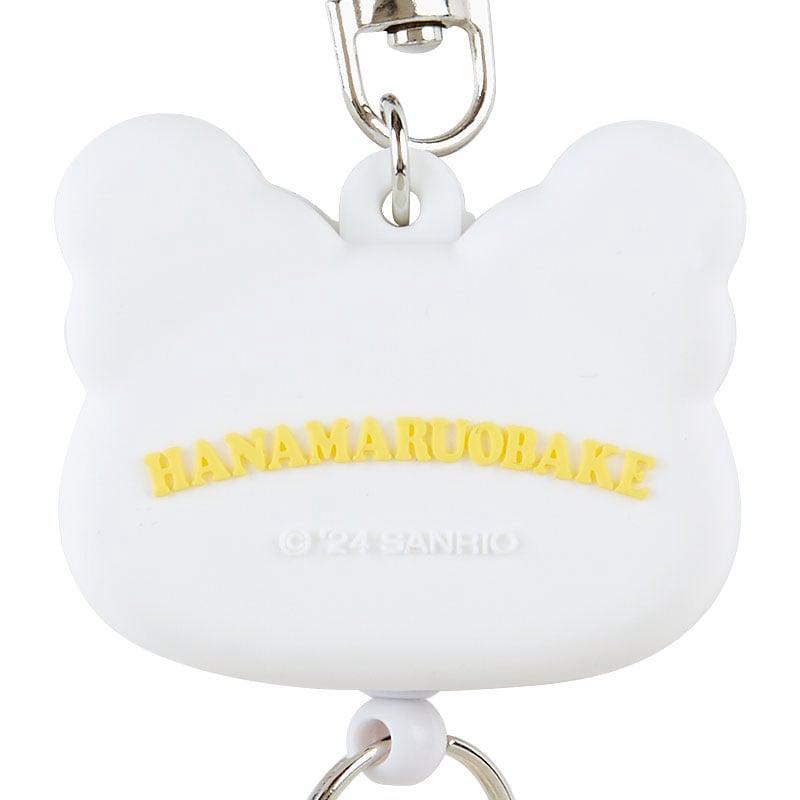 Sanrio Hanamaruobake Bestie Face Reel Accessories Keychain  USA |  FGDOK-7205