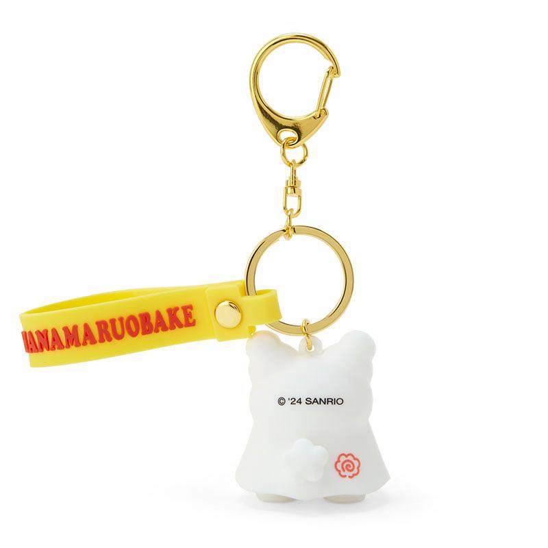 Sanrio Hanamaruobake Signature Accessories Keychain  USA |  FGOLR-3806