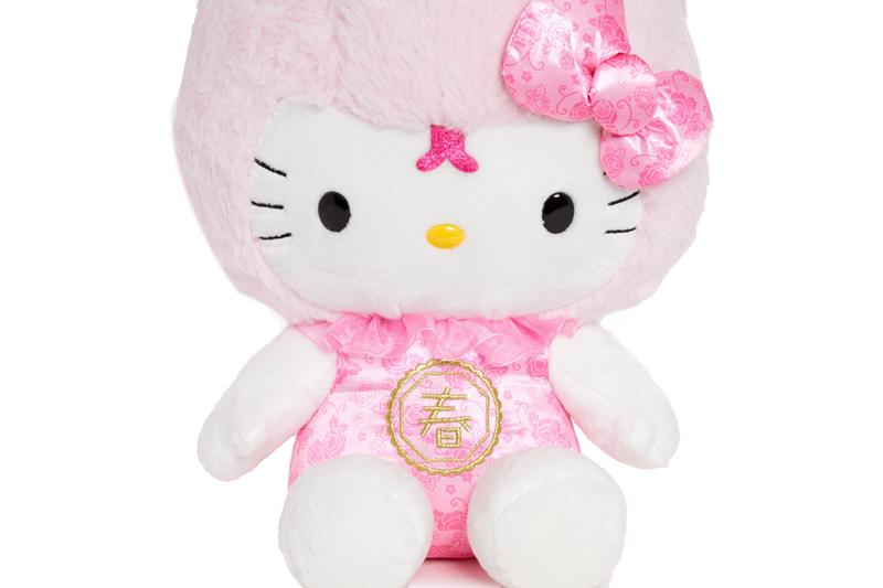 Sanrio Hello Kitty 10