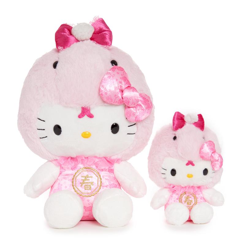 Sanrio Hello Kitty 10