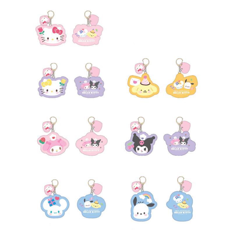 Sanrio Hello Kitty 50th Anniv. Blind (Full of Happy Series) Sanrio Characters Keychain  USA |  HVMED-9052