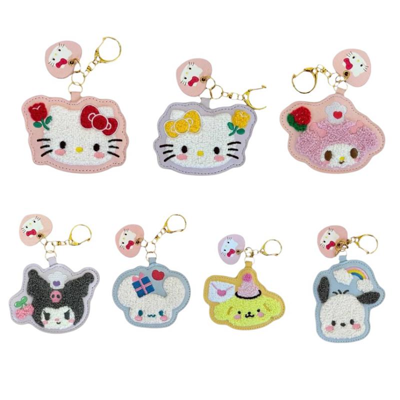 Sanrio Hello Kitty 50th Anniv. Blind (Full of Happy Series) Sanrio Characters Keychain  USA |  JINET-8691