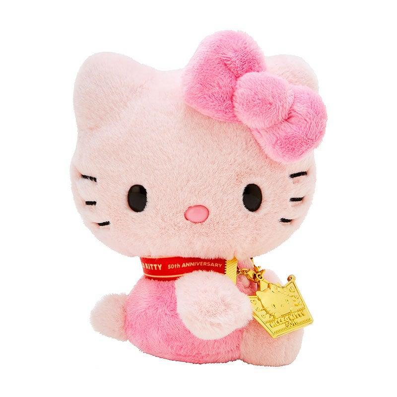 Sanrio Hello Kitty 50th Anniv. Mini-Medal Charm Sanrio Characters Blind Box  USA |  PAVJC-9512