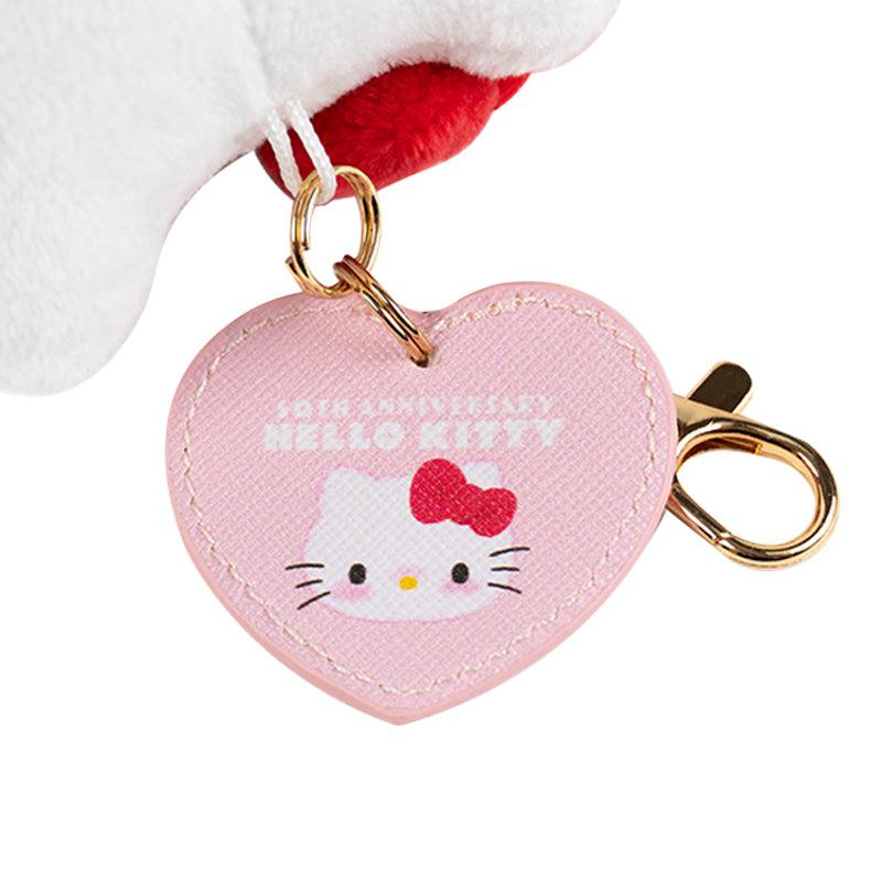 Sanrio Hello Kitty 50th Anniv. Plush Mascot (Full of Happy Series) Sanrio Characters Keychain  USA |  HBMYW-1890