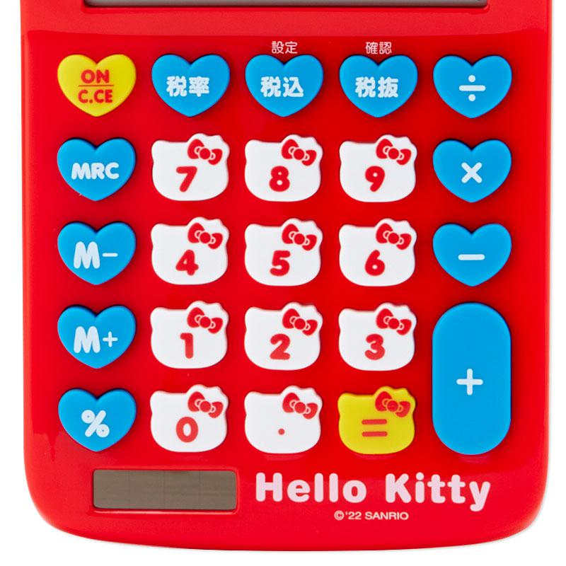 Sanrio Hello Kitty Classic Sanrio Characters Calculator  USA |  FMKQW-0786