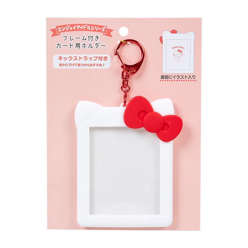 Sanrio Hello Kitty Convertible ID Accessories Keychain  USA |  FOQCW-8670