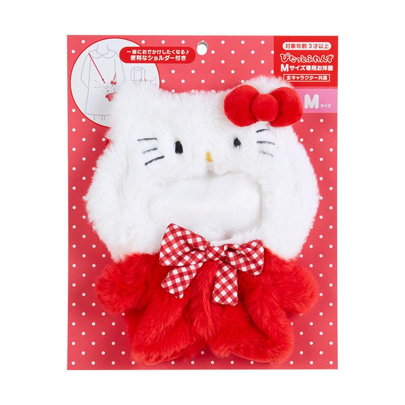 Sanrio Hello Kitty Dress-Up Doll Clothes With (Medium) Sanrio Characters Carrying Strap  USA |  ELQFU-2935