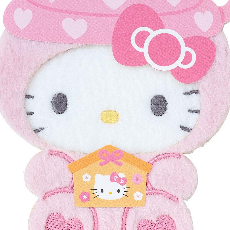 Sanrio Hello Kitty Fuzzy Enclosure Sanrio Characters Envelope  USA |  ATQUN-6085