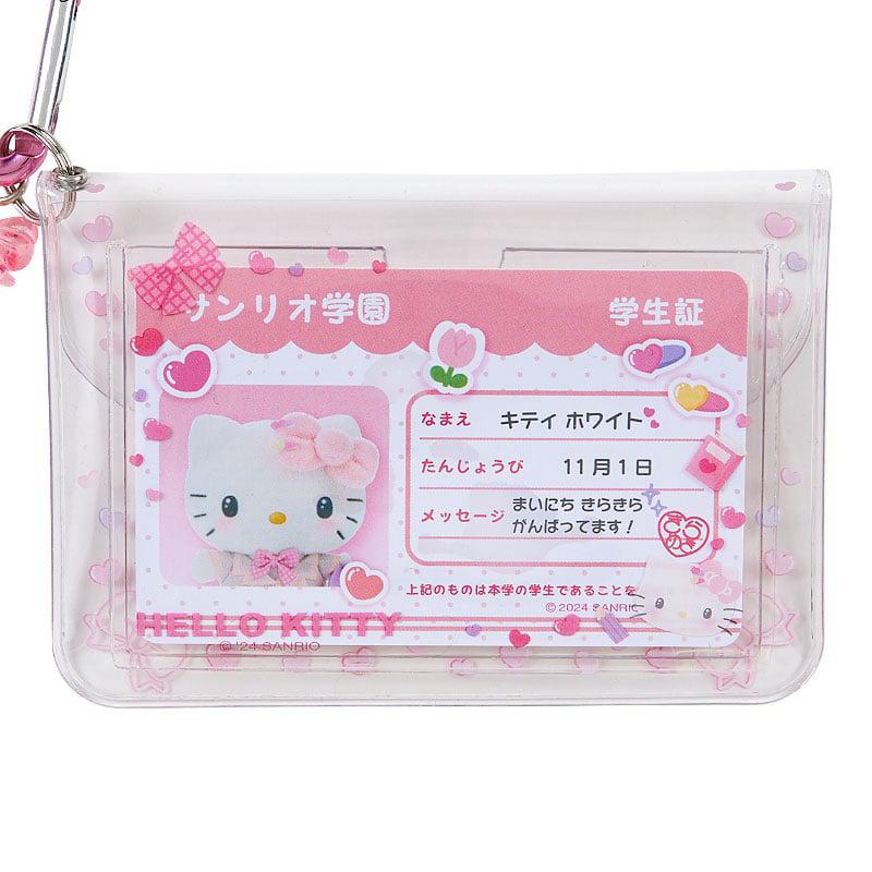 Sanrio Hello Kitty ID (Sanrio Academy Series) Sanrio Characters Badge  USA |  IBJUN-7239