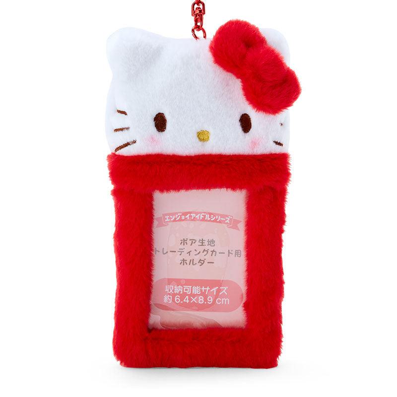 Sanrio Hello Kitty Plush ID Card Sanrio Characters Holder  USA |  JNVGK-7629