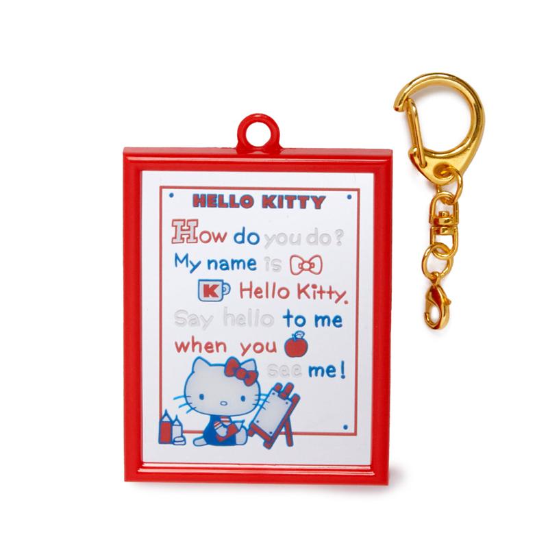 Sanrio Hello Kitty Sanrio Characters Keychain  USA |  SWMKZ-0681