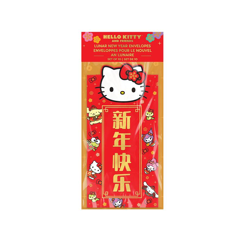 Sanrio Hello Kitty and Friends x Studio Oh! 10-pc LNY Pack (Year of the Snake) Sanrio Characters Envelope  USA |  NSZRQ-6904