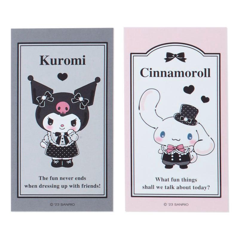 Sanrio ID &(Pretty Party Series) Accessories Keychain  USA |  URJNV-4532