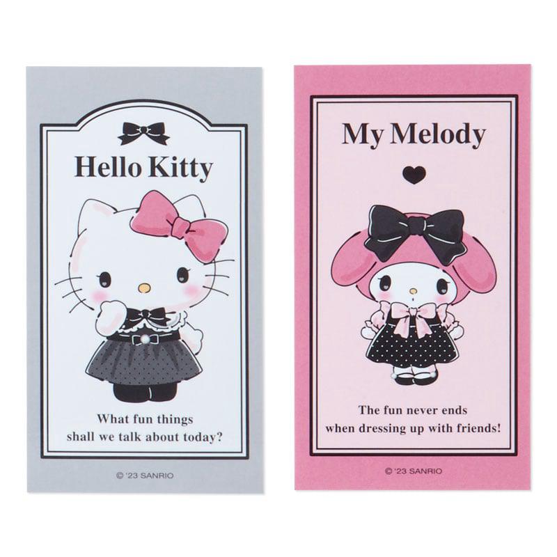 Sanrio ID &(Pretty Party Series) Accessories Keychain  USA |  URJNV-4532