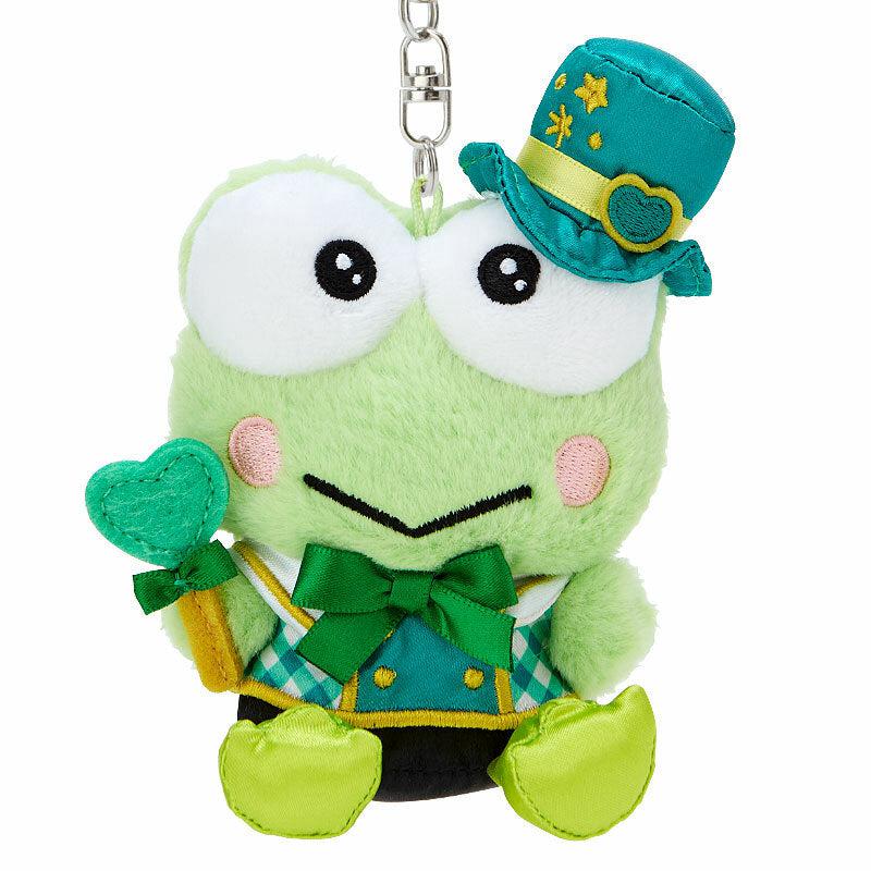 Sanrio Keroppi Plush Mascot (Love You More Series) Sanrio Characters Keychain  USA |  DQVNK-7491