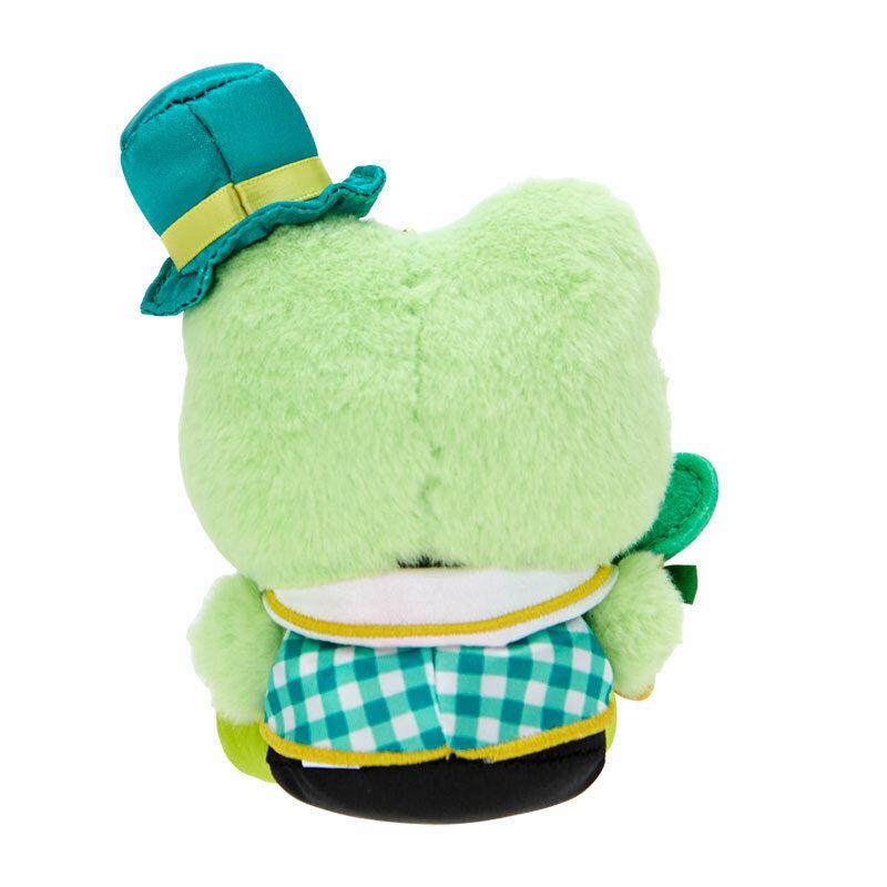 Sanrio Keroppi Plush Mascot (Love You More Series) Sanrio Characters Keychain  USA |  DQVNK-7491