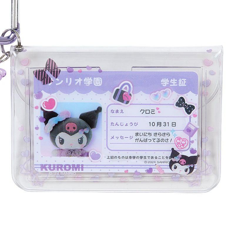 Sanrio Kuromi ID (Sanrio Academy Series) Sanrio Characters Badge  USA |  HIQAO-0283