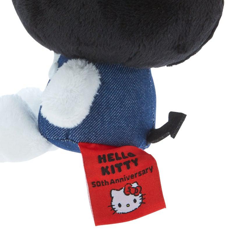 Sanrio Kuromi Mascot Plush (Hello, Everyone! Series) Sanrio Characters Keychain  USA |  EAVQS-6497