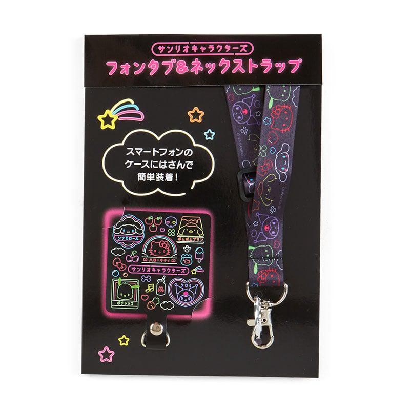 Sanrio Lanyard (Vivid Series) Accessories Keychain  USA |  TEWYC-9281