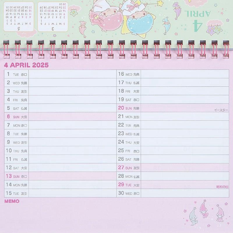 Sanrio LittleTwinStars 2025 Desk Sanrio Characters Calendar  USA |  JBEZU-6327