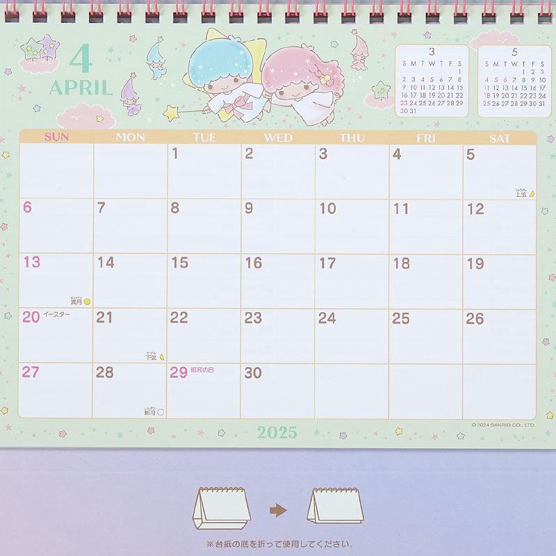 Sanrio LittleTwinStars 2025 Desk Sanrio Characters Calendar  USA |  JBEZU-6327