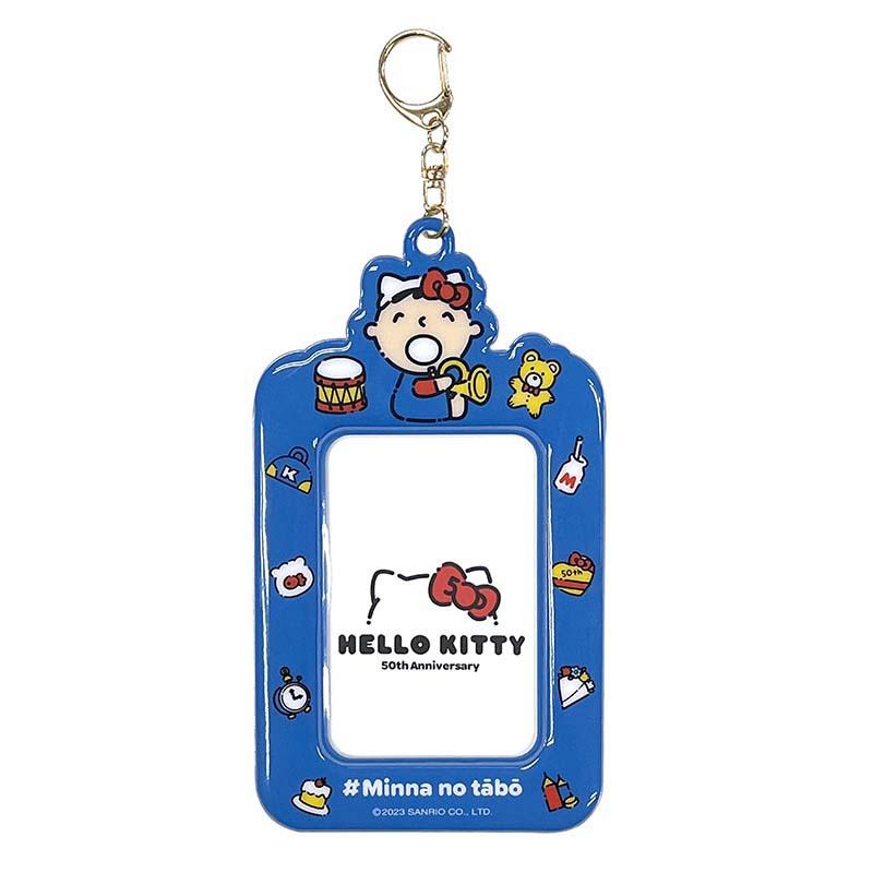 Sanrio Minna No Tabo ID (Hello, Everyone! Series) Sanrio Characters Holder  USA |  QSEMY-1269