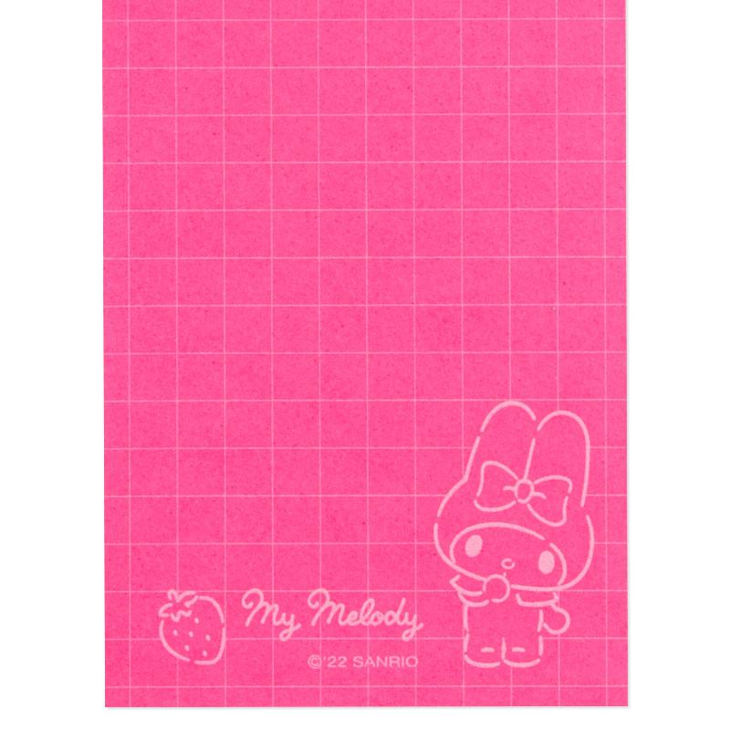 Sanrio My Melody (Calm Series) Sanrio Characters Sticky Notes  USA |  BETKO-8927