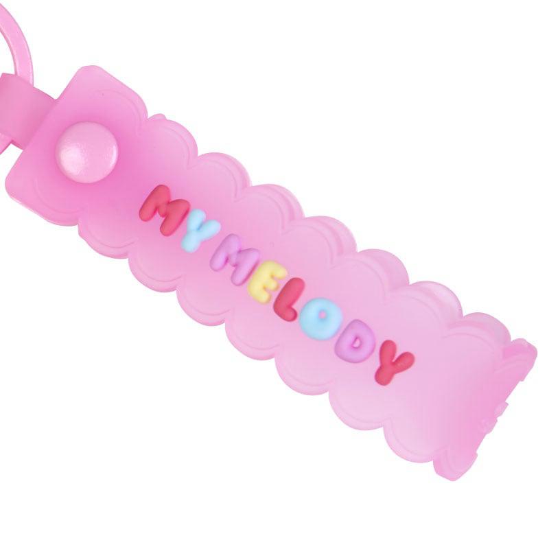 Sanrio My Melody (Gummy Candy Series) Accessories Keychain  USA |  ABDZM-1547