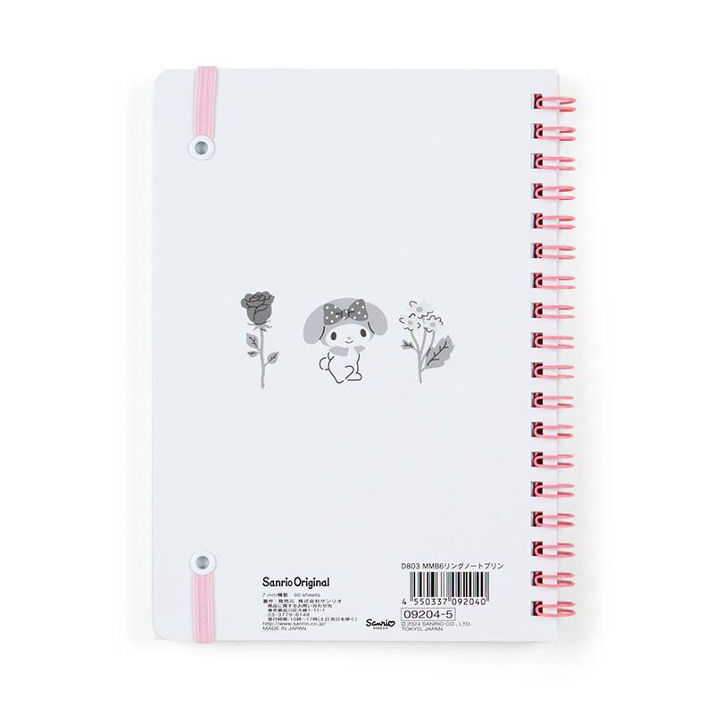 Sanrio My Melody Lined (Elastic Closure) Sanrio Characters Notebook  USA |  PMVEL-1289