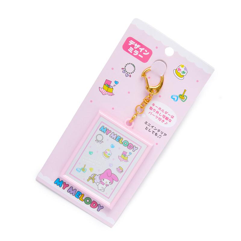 Sanrio My Melody Sanrio Characters Keychain  USA |  DUBWI-9248