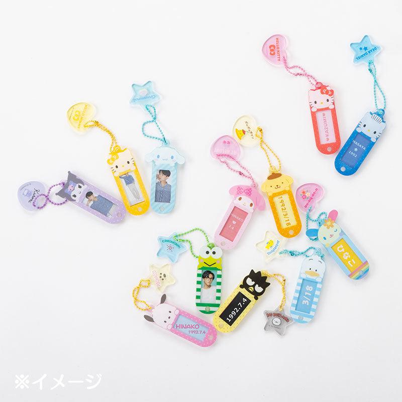 Sanrio My Sweet Piano Customizable Mascot Accessories Keychain  USA |  MRZDF-8194