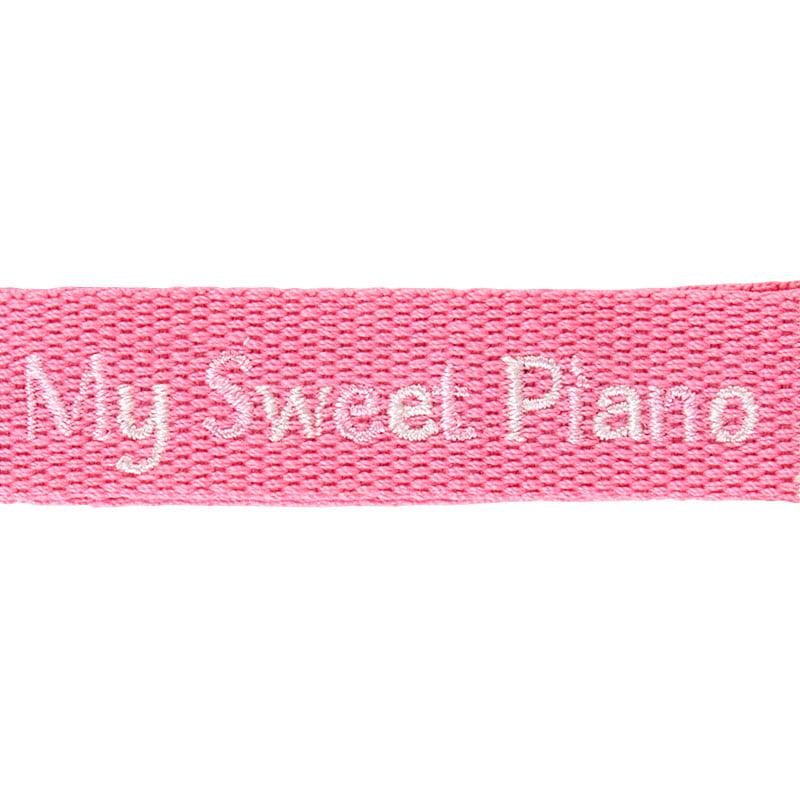 Sanrio My Sweet Piano Logo (Sanrio Character Award Series) Accessories Keychain  USA |  CVYLR-7431