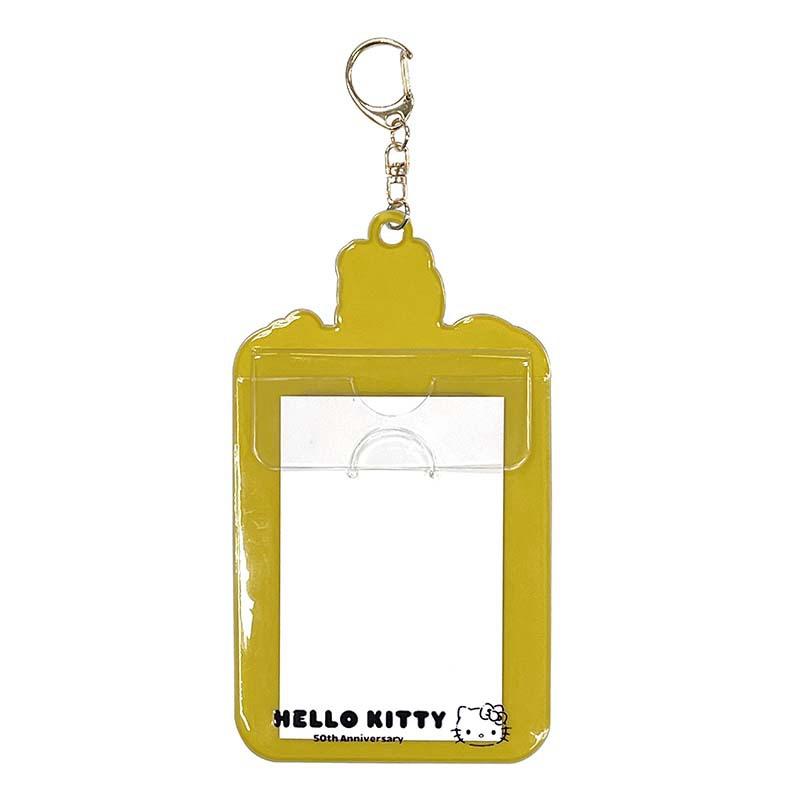 Sanrio PataPataPeppy ID (Hello, Everyone! Series) Accessories Keychain  USA |  CKTAZ-0942