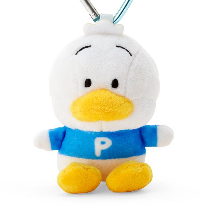 Sanrio Pekkle Plush Mascot All My Heart Sanrio Characters Keychain  USA |  MOTCP-8964