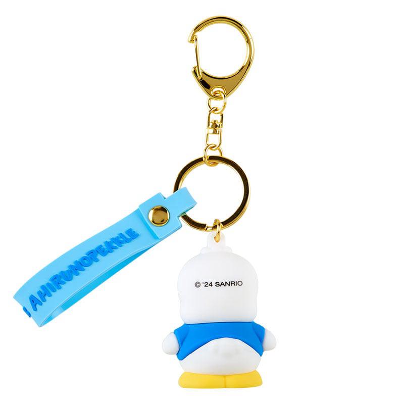 Sanrio Pekkle Signature Accessories Keychain  USA |  WFOGV-8651