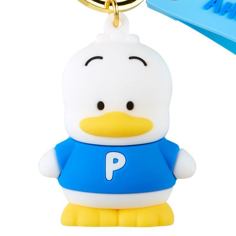 Sanrio Pekkle Signature Accessories Keychain  USA |  WFOGV-8651