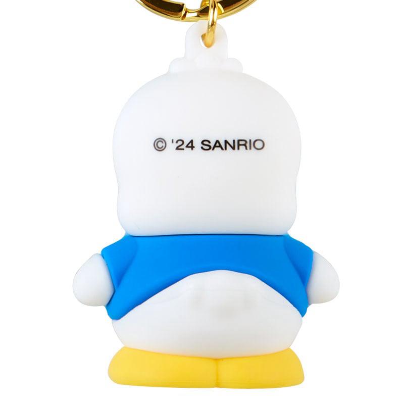 Sanrio Pekkle Signature Accessories Keychain  USA |  WFOGV-8651