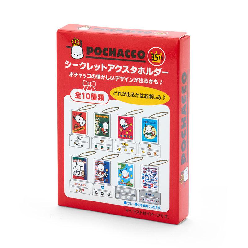 Sanrio Pochacco Acrylic Stand (35th Anniversary Red Ribbon Series) Sanrio Characters Blind Box  USA |  KAFQS-4852