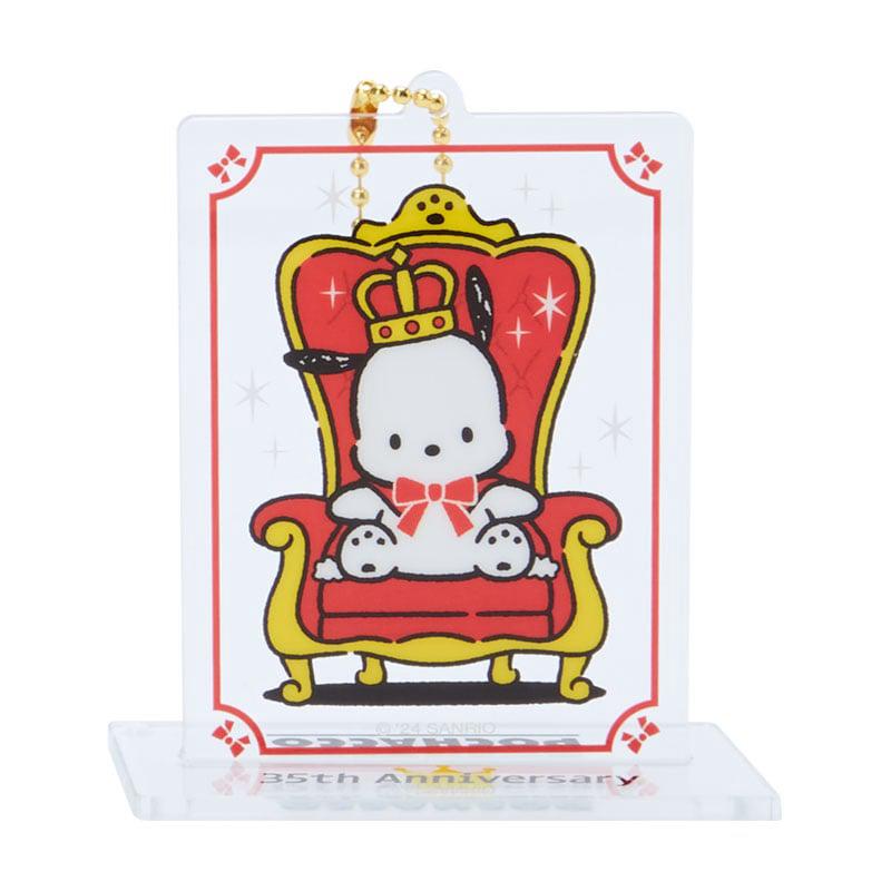 Sanrio Pochacco Acrylic Stand (35th Anniversary Red Ribbon Series) Sanrio Characters Blind Box  USA |  KAFQS-4852