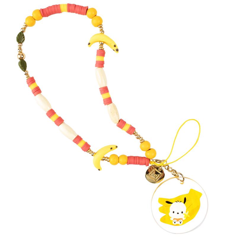 Sanrio Pochacco Banana Beaded Charm Mobile Phone Sanrio Characters Wrist Straps  USA |  LDXYF-5183