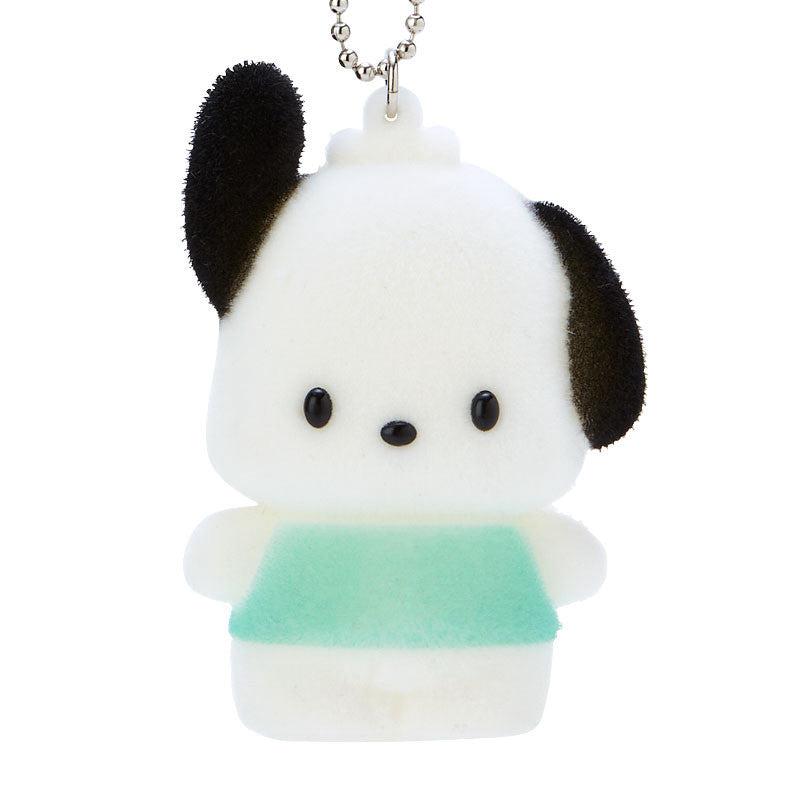 Sanrio Pochacco Flocked Mascot Accessories Keychain  USA |  EDCPM-9273