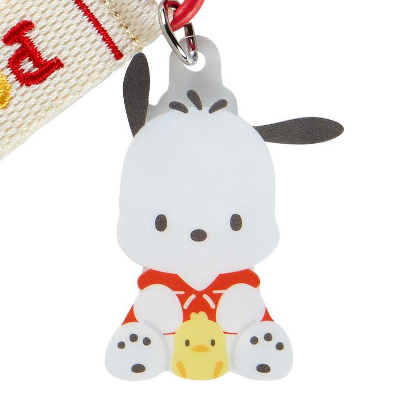 Sanrio Pochacco Logo (Sanrio Character Award Series) Sanrio Characters Keychain  USA |  CTNSK-6813