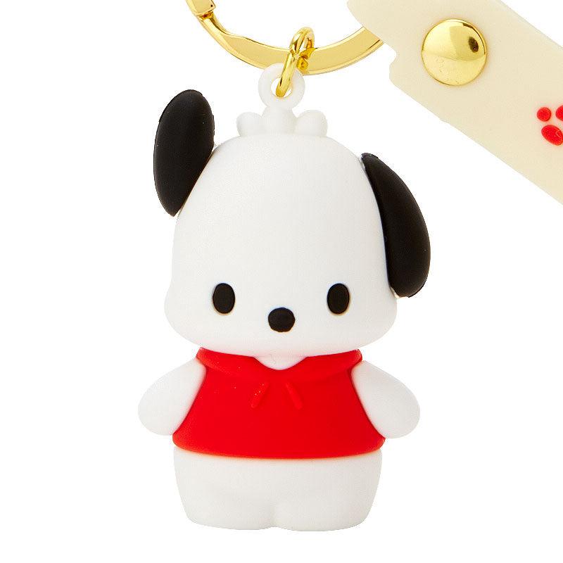 Sanrio Pochacco Signature Sanrio Characters Keychain  USA |  ICVYF-9831